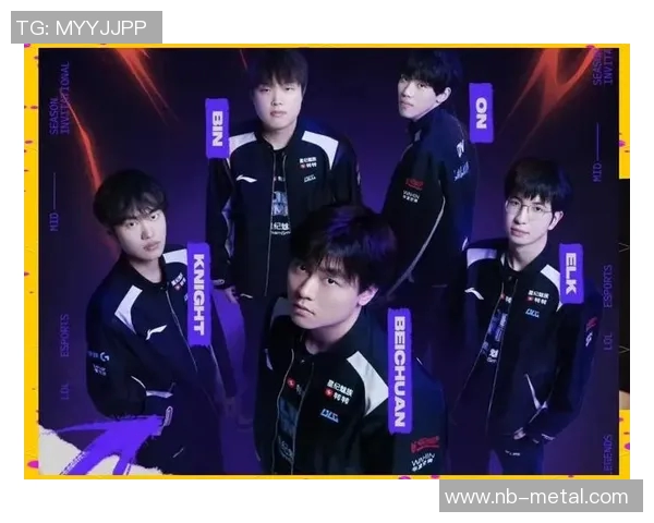 深入解析BLG战术布局与英雄联盟赛场表现的关键要素