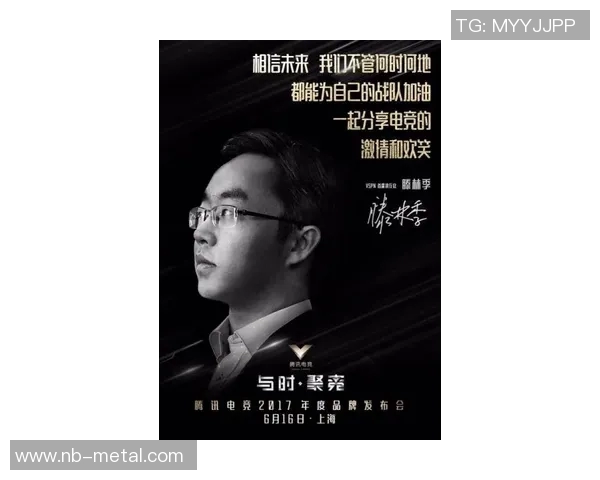 陈强的CSGO人生深度对话探索电竞背后的故事与梦想