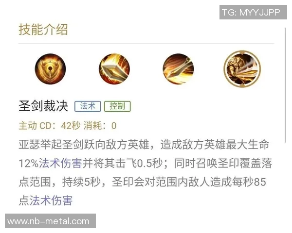 专访吴敏揭秘王者荣耀成功背后的策略与创新之路